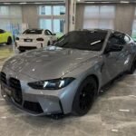 2024 BMW M4 for sale 847992 | Eauto Export