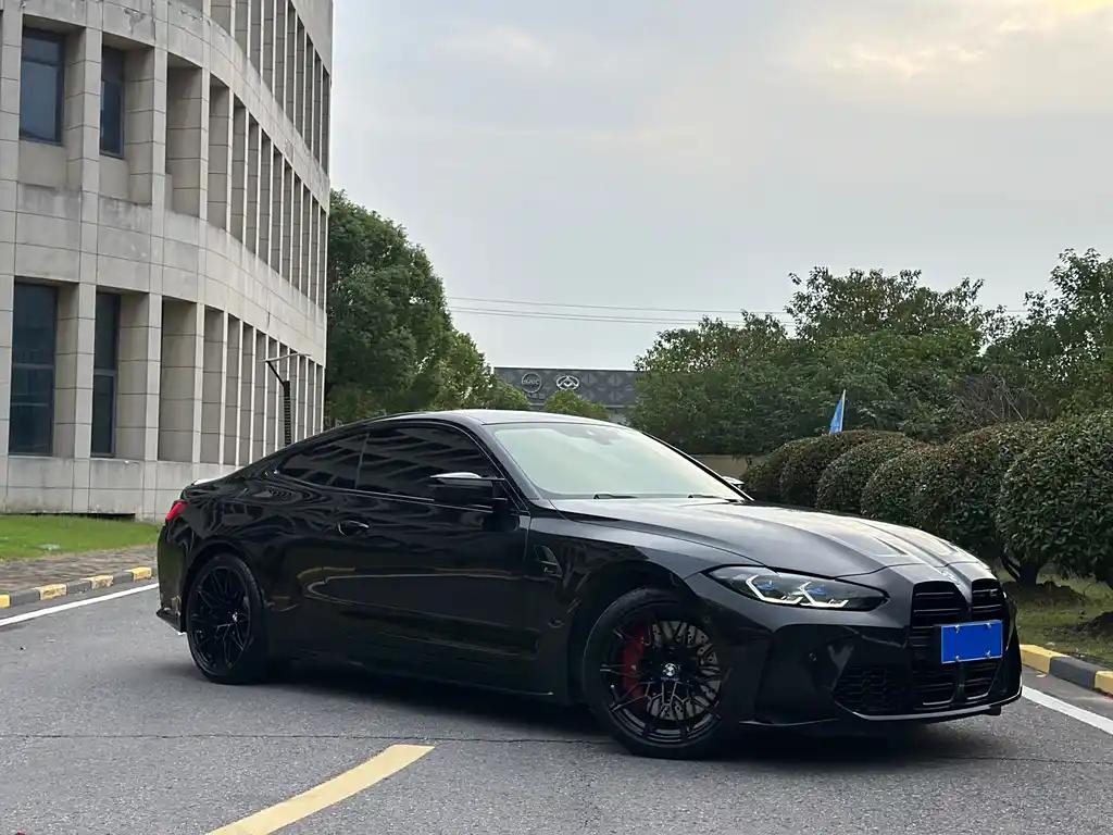 2024 BMW M4 for sale 848110 | Eauto Export 2024 BMW M4 for sale 848110 | Eauto Export