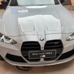 2024 BMW M4 for sale 850434 | Eauto Export