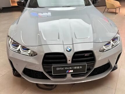 2024 BMW M4 for sale 850434 | Eauto Export