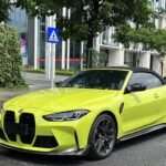 2024 BMW M4 for sale 859511 | Eauto Export