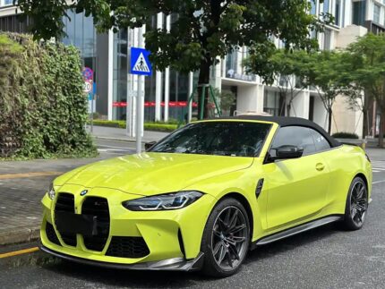 2024 BMW M4 for sale 859511 | Eauto Export