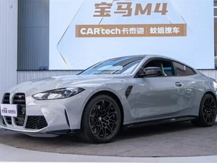 2024 BMW M4 for sale 865094 | Eauto Export