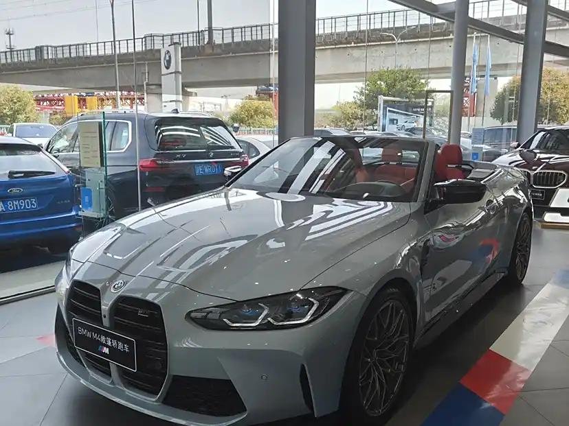 2024 BMW M4 for sale 872100 | Eauto Export 2024 BMW M4 for sale 872100 | Eauto Export