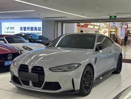 2024 BMW M4 for sale 873977 | Eauto Export