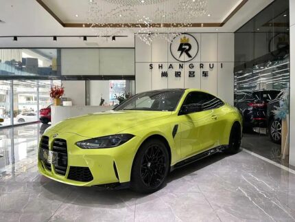 2024 BMW M4 for sale 878472 | Eauto Export