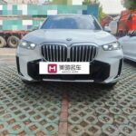 2024 BMW X5 for sale 842500 | Eauto Export