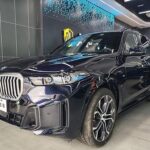 2024 BMW X5 for sale 850493 | Eauto Export