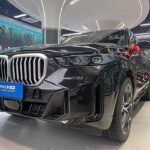 2024 BMW X5 for sale 875702 | Eauto Export