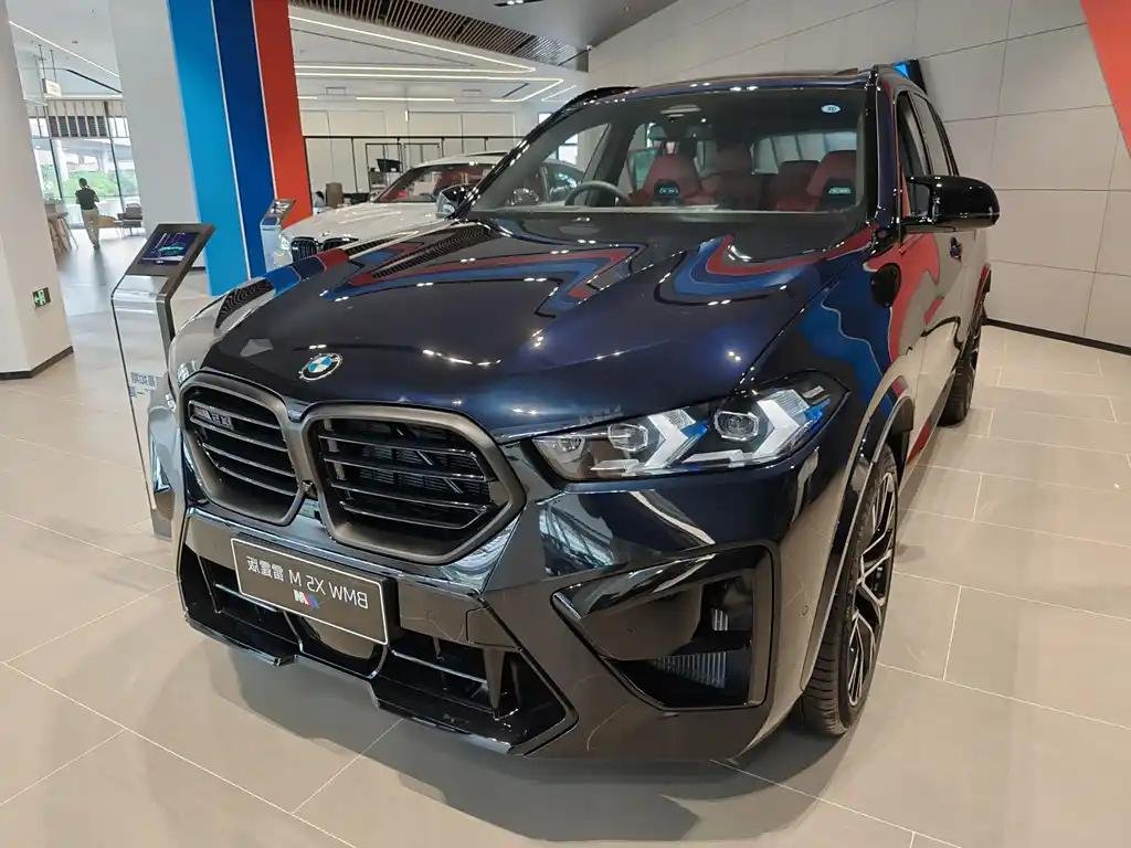 2024 BMW X5 M for sale 840738 | Eauto Export 2024 BMW X5 M for sale 840738 | Eauto Export