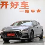 2024 BYD Han for sale 913499 | Eauto Export
