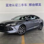 2024 BYD Qin L for sale 886602 | Eauto Export