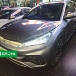 2024 BYD Yuan PLUS for sale 914191 | Eauto Export