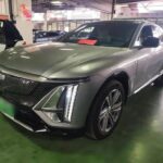2024 Cadillac LYRIQ for sale 924489 | Eauto Export