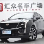 2024 Cadillac XT5 for sale 924766 | Eauto Export