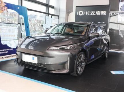 2024 Changan Nevo A05 for sale 641166 | Eauto Export