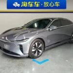 2024 Changan Nevo A07 for sale 836077 | Eauto Export