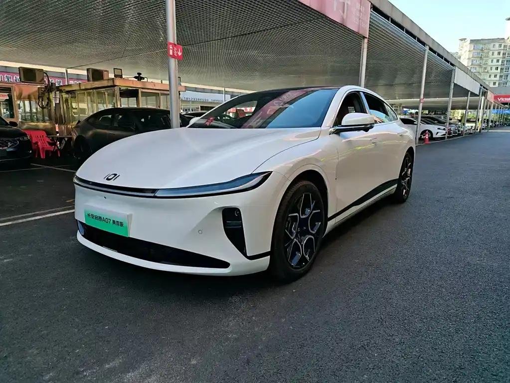 2024 Changan Nevo A07 for sale 837449 | Eauto Export 2024 Changan Nevo A07 for sale 837449 | Eauto Export