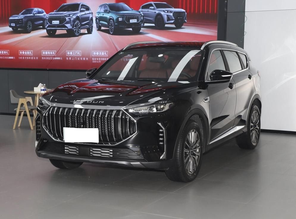 2024 Chery Jetour X70 PLUS for sale 642901 | Eauto Export 2024 Chery Jetour X70 PLUS for sale 642901 | Eauto Export