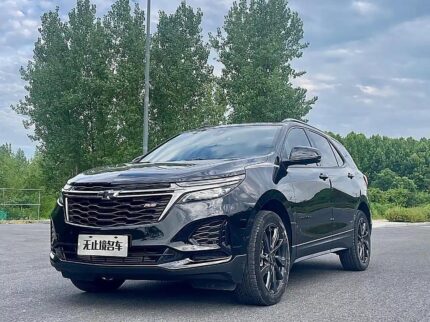 2024 Chevrolet Equinox for sale 827350 | Eauto Export