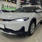2024 Chevrolet Menlo for sale 832072 | Eauto Export