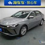 2024 Chevrolet Monza for sale 833118 | Eauto Export