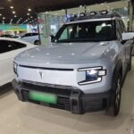 2024 Deepal G318 for sale 928846 | Eauto Export