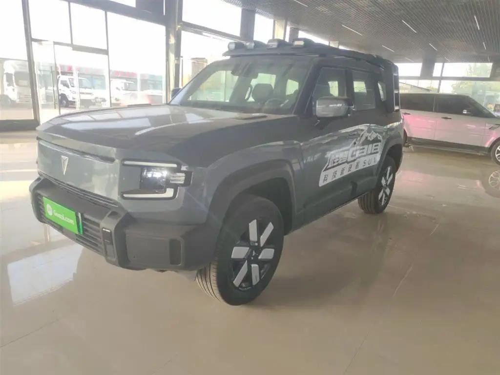 2024 Deepal G318 for sale 928847 | Eauto Export 2024 Deepal G318 for sale 928847 | Eauto Export