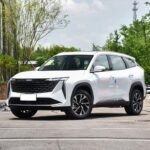 2024 Geely Atlas Pro for sale 642582 | Eauto Export
