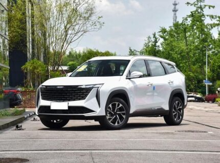 2024 Geely Atlas Pro for sale 642582 | Eauto Export