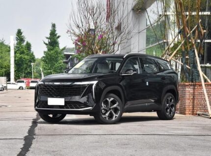 2024 Geely Atlas Pro for sale 642583 | Eauto Export