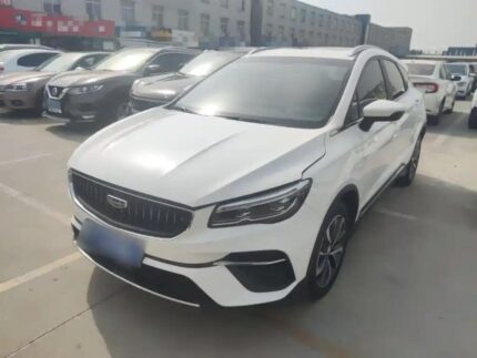2024 Geely Emgrand S for sale 923661 | Eauto Export