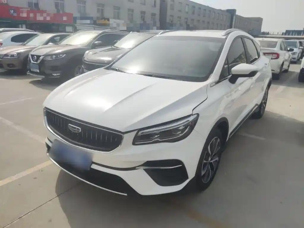 2024 Geely Emgrand S for sale 923661 | Eauto Export 2024 Geely Emgrand S for sale 923661 | Eauto Export