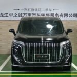 2024 Hongqi HQ9 for sale 922939 | Eauto Export