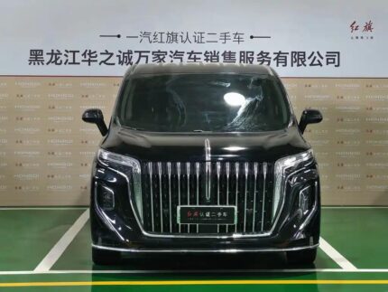 2024 Hongqi HQ9 for sale 922939 | Eauto Export