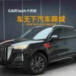 2024 Hongqi HS5 for sale 923006 | Eauto Export