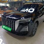 2024 Hongqi HS5 for sale 923022 | Eauto Export