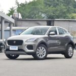 2024 Jaguar E-PACE for sale 642837 | Eauto Export