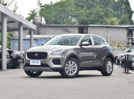 2024 Jaguar E-PACE for sale 642837 | Eauto Export