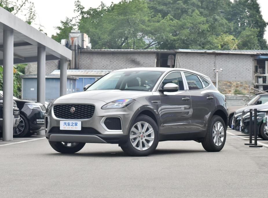 2024 Jaguar E-PACE for sale 642837 | Eauto Export 2024 Jaguar E-PACE for sale 642837 | Eauto Export