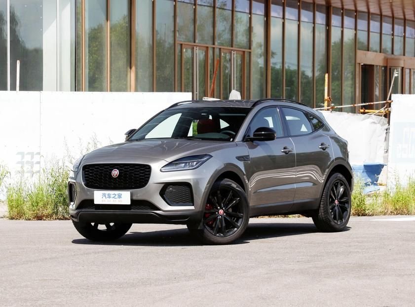2024 Jaguar E-PACE for sale 642838 | Eauto Export 2024 Jaguar E-PACE for sale 642838 | Eauto Export