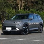 2024 Kia EV5 for sale 643804 | Eauto Export