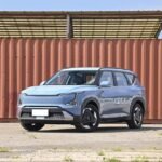 2024 Kia EV5 for sale 643807 | Eauto Export