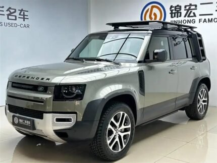 2024 Land Rover Defender for sale 925984 | Eauto Export