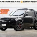 2024 Land Rover Defender Pickup Truck Chinese Car EV - Export Now