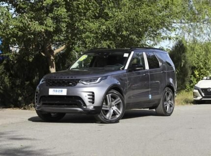 2024 Land Rover Discovery for sale 643480 | Eauto Export