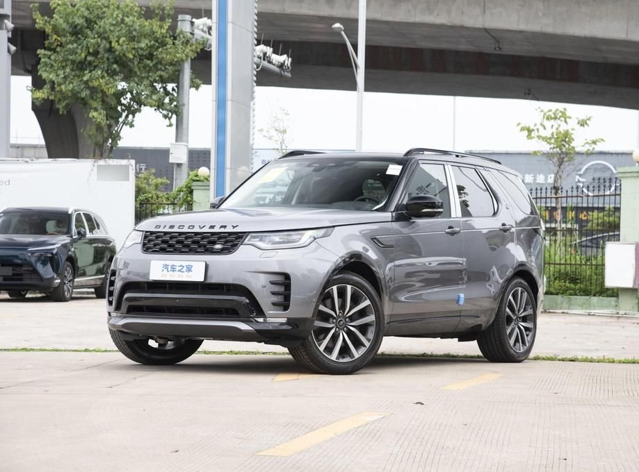 2024 Land Rover Discovery for sale 643481 | Eauto Export 2024 Land Rover Discovery for sale 643481 | Eauto Export