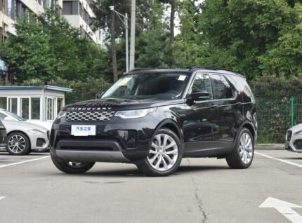 2024 Land Rover Discovery for sale 643482 | Eauto Export