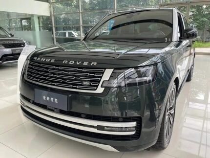 2024 Land Rover Range Rover for sale 846863 | Eauto Export