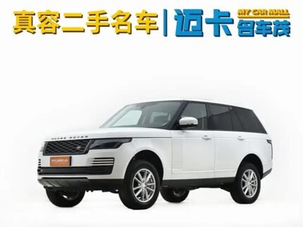 2024 Land Rover Range Rover for sale 864133 | Eauto Export
